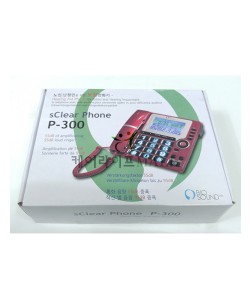 [샘플]보청전화기 P-300